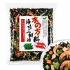 Dried Wakame Miso Soup Topping Mix - 2.12oz / 60g Japanese-Style Seaweed Garnish with Carrot, Green Onion & Small Dried Shrimp, Instant Add-In for Miso Soup, Ramen, Udon & Rice Porridge view 1