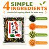 Dried Wakame Miso Soup Topping Mix - 2.12oz / 60g Japanese-Style Seaweed Garnish with Carrot, Green Onion & Small Dried Shrimp, Instant Add-In for Miso Soup, Ramen, Udon & Rice Porridge view 2