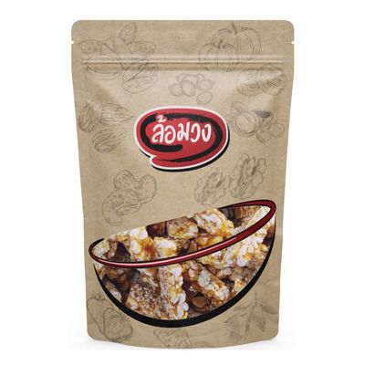 Crunchy Peanut Brittle Bars - Traditional Roasted Peanut and Sesame Snack - Sweet and Savory Crispy Squares (500g)