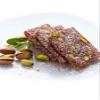 Cezerye with Roasted Hazelnuts and Pistachios, 28.2 oz (800g) Carrot and Molasses Confectionery view 1