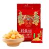 Crispy Pickled Mustard Tuber Core Pieces, A Light And Refreshing Side Dish, 22g*12 Individually Packaged(12bag) view 1