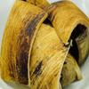 Cow Skin (Kanda/Ponmo) Cleaned Cow Skin for African Cooking Traditional Ingredient for Soups and Stews 2 lb view 1