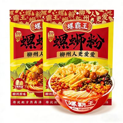 Authentic Liuzhou Luosifen Rice Noodles, Traditional Chinese Flavor, Spicy Sour Instant Noodles, 330g Per Bag, 2 Pack (660g / 23.28 oz)
