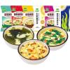 7-Flavor fresh vegetable soup, Instant freeze dried vegetable soup, corn soup, seaweed spinach soup, meal replacement breakfast, nutritious wild vegetable soup, side dishes (30 packs,7 flavors mixed) view 1