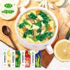 7-Flavor fresh vegetable soup, Instant freeze dried vegetable soup, corn soup, seaweed spinach soup, meal replacement breakfast, nutritious wild vegetable soup, side dishes (30 packs,7 flavors mixed) view 4