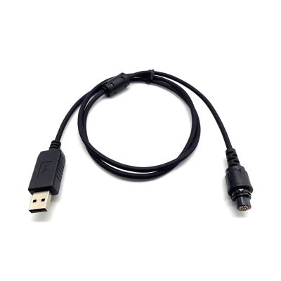 1pc USB Programming Cable for MD610 MD612 MD615 MD616 MD618 MD620 MD622 MD625 MD626 MD628