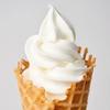 (Pack of 2) Soft Serve Ice Cream Mix Powder, 1 kg Resealable Pouch, Just Add Water Soft Serve Base, Makes Approx. 3.5 kg Ice Cream, Yield 5860 Small Cones, For Commercial & Home Soft Serve Machines (Hokkaido Green Melon) view 4