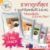 (Pack of 2) Soft Serve Ice Cream Mix Powder, 1 kg Resealable Pouch, Just Add Water Soft Serve Base, Makes Approx. 3.5 kg Ice Cream, Yield 5860 Small Cones, For Commercial & Home Soft Serve Machines (Mixed Berry) view 2