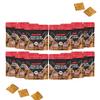 Primal Bakery High-Protein Crackers, Himalayan Salt - 12 Pack | 11g Plant-Based Protein per Serving | 6g Gut-Friendly Fiber, 0g Added Sugar | Savory Keto-Certified Vegan Snack for Dips, Soup Toppers & Snack Plates view 1