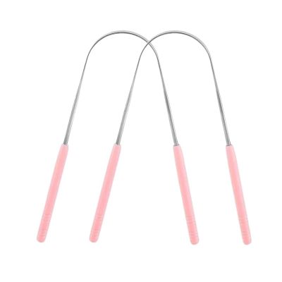 1/2pcs Stainless Steel Tongue Cleaning Scraper, Clearing Tool for Bad Breath Reduction(2pcs)