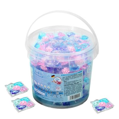 70 Tablets Cloth Detergent Pod, 5in1 Colour Laundry Scented Bead, Deep Xtra Stain Removal Cleaning Fabric Softener, Long-Lasting Freshness Liquid WashingCapsule, for All Home Travel Machine