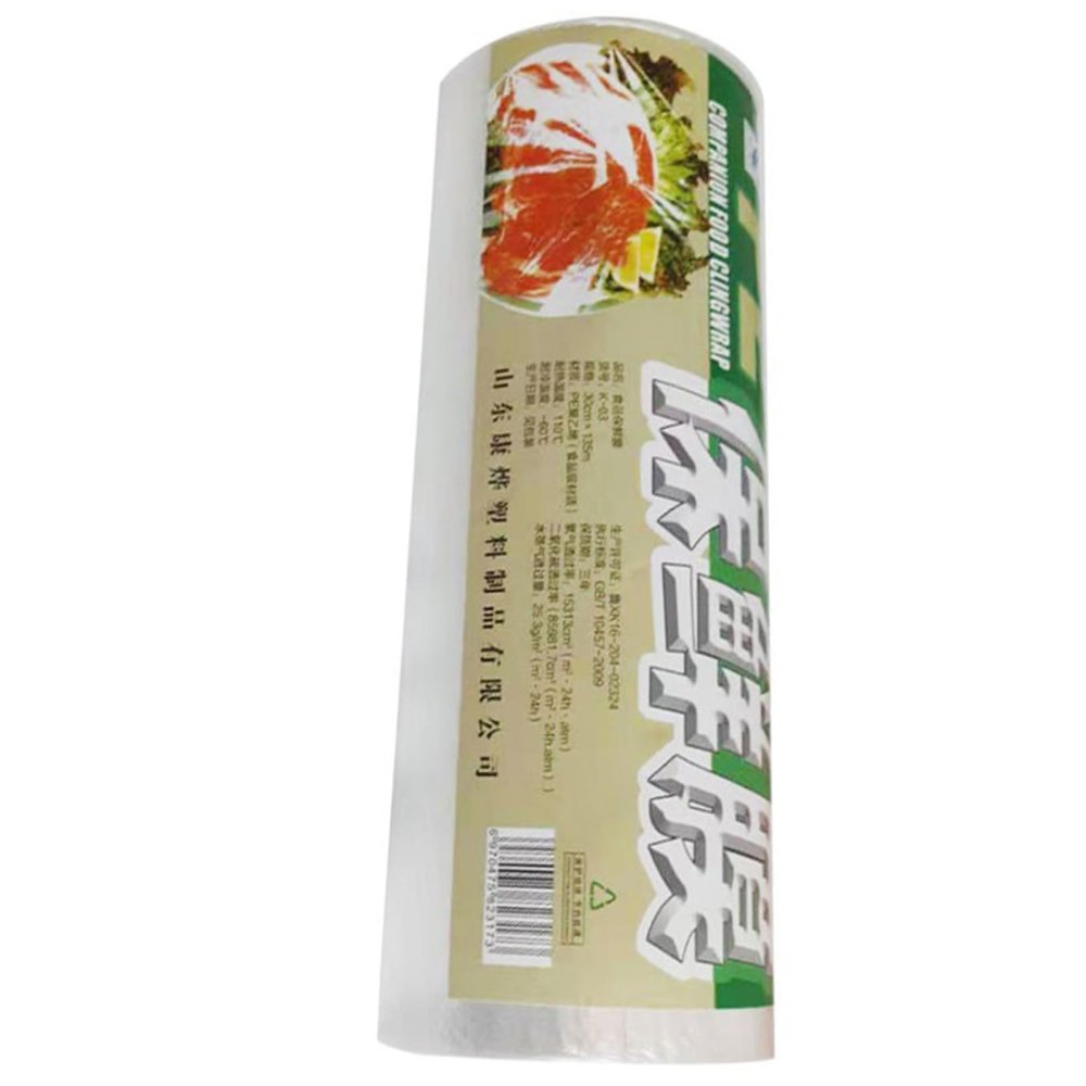 Hoement Food Cling Film Plastic Wrap 30cm X 3000ft Roll Disposable Food Packaging Film Fresh Keeping Storage Bag for Home Kitchen Fruit Vegetable Preservation