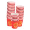 COOPHYA Red Disposable Wedding Paper Cups with Traditional Festive Design, 50pcs Small Hot Tea and Coffee Cups for Chinese Wedding Tea Party Favors and Bridal Shower Decorations view 1