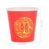 COOPHYA Red Disposable Wedding Paper Cups with Traditional Festive Design, 50pcs Small Hot Tea and Coffee Cups for Chinese Wedding Tea Party Favors and Bridal Shower Decorations view 2