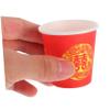 COOPHYA Red Disposable Wedding Paper Cups with Traditional Festive Design, 50pcs Small Hot Tea and Coffee Cups for Chinese Wedding Tea Party Favors and Bridal Shower Decorations view 4