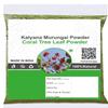 100 Gram | 3.52Ounce Kalyana Murungai Po.wder - Coral Tree Leaf Powd.er - Erythrina Variegata, 1Pack view 1