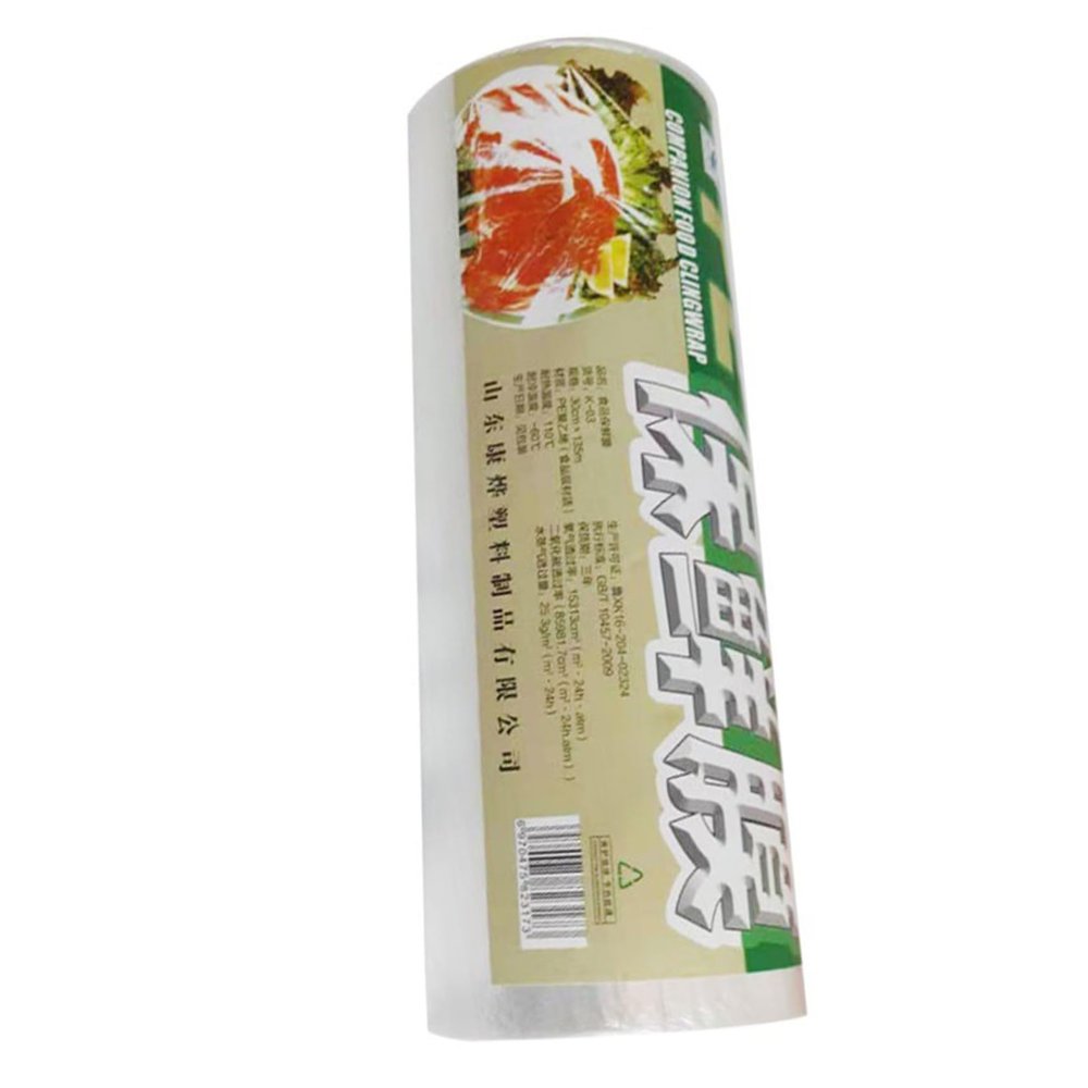 Baluue Food Cling Film Plastic Wrap 30cm X 3000ft Roll Food-grade Pe Disposable Packaging Film Fresh Keeping for Kitchen Home Fruit Vegetable Storage