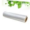 MAGICLULU Household Disposable Plastic Wrap 30cm X 3000ft Food-grade Pe Cling Film for Fresh Keeping Fruit Vegetable Storage Kitchen Use view 4