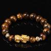 Feng Shui Wealth for Men Yellow Tiger Eye Stone Stretchy Bangle Hand Carved Mantra Bead Talisman for Prosperity Money Good Luck,12MM view 1