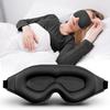 3D Contoured Sleep Eye Mask for Side Sleepers, Light Blocking Night Blindfold with Soft Breathable Material, Adjustable Strap Eye Cover for Travel, Nap, Work, Home, Comfortable Eyeshade (1PCS) view 2