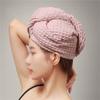 Hair Drying Cap Strong Absorbent Female Quick-drying Baotou Thicken Shower Wiping Turban view 1