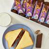 Great Value Chocolate Chip Dipped Chewy Granola Bars, Naturally Flavored, 1.1 oz, 20 Count, Pack of 2, 40 Bars Total view 2