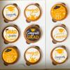 Ephlyn 54Pcs Edible 2026 Graduation Cupcake Toppers Wafer Paper Grad Cap Cupcake Picks Diploma Done Congrats Grad Cake Decorations for Class of 2026 Graduation Party Supplies Orange view 2