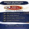 Korean Dried Seaweed Wakame 5 oz (142g) Premium Ito Wakame, Product of Korea, Seaweed for Soup, Salad, Rice Balls & Healthy Cooking view 2