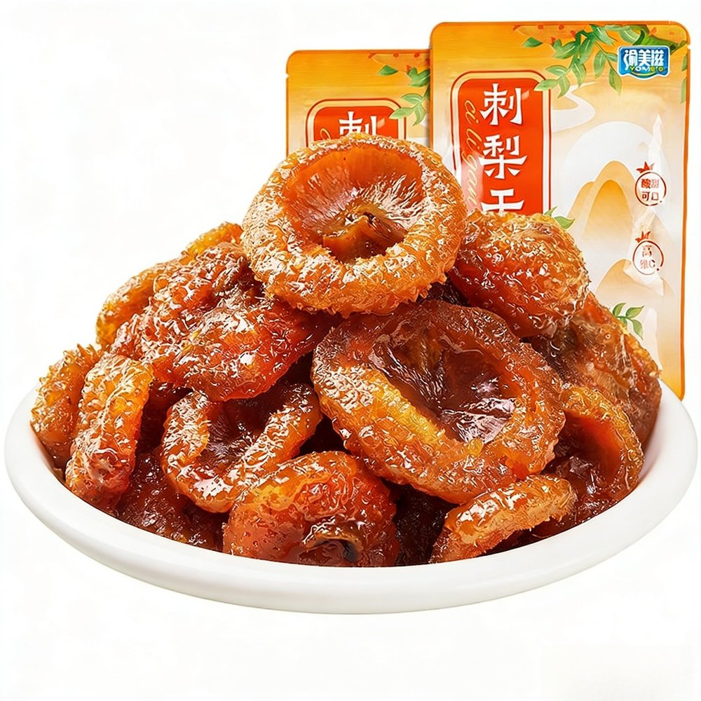 Dried Cili Fruit Preserve, Natural & Additive-Free, High in Vitamin C, Sun-Dried, 100g x 2 Packs, Sourced from Guizhou China (Hometown of Cili Fruit)