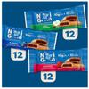 Breakfast Bars, Variety Pack, 1.3 oz, 36 ct view 3