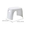 ABOOFAN s Anti-Skid Plastic Stool for Bathroom and Shoe Changing, Small Footstool 33x20x21cm White, Lightweight and Non-Slip Seat view 2