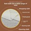 ]10m Natural White Cotton Blend Cleaning Cloth - Multi-Purpose Combed Cotton for Machine Wiping, Household Cleaning & Industrial Use, Multiple Width Options (2.5m Width,Cotton Blend) view 4