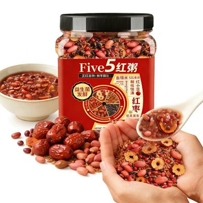 1.25kg Canned Multigrain Porridge Mix Whole Grain Breakfast Cereal for Stovetop or Rice Cooker, Soft Sticky Texture