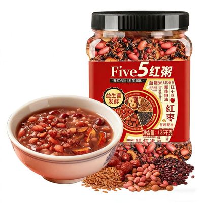 1.25kg Canned Multigrain Breakfast Porridge, Easy Cook Whole Grain Cereal, Healthy Nutritious Morning Meal For Family