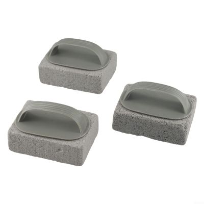 3-Pack Pool Cleaning Pumice Stone & BBQ Grill Cleaning Block, Handheld Scrubber for Removing Hard Water Stains, Grease & Burnt Marks, Safe on Tile and Grate, Gray(3pcs)