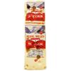 Cheese Loaf Mild Swiss 1 lb (Pack of 2) view 1