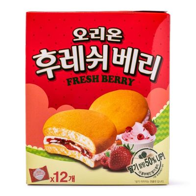 Orion, Fresh Berry Pies Strawberry Flavor, 11.9 Ounce