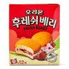 Orion, Fresh Berry Pies Strawberry Flavor, 11.9 Ounce view 1