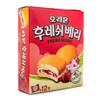 Orion, Fresh Berry Pies Strawberry Flavor, 11.9 Ounce view 2