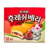 Orion, Fresh Berry Pies Strawberry Flavor, 11.9 Ounce view 3