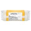 Dubliner Imported Irish Cheese, Milk From Grass-fed Cows; Imported from Ireland; Natural Cheese; Aged with a Distinctive Taste and a Natural Hint of Sweetness; Keep Refrigerated. [ 28.8 oz, 1.8 lb ] view 2