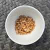 AIP Granola Cereal Grain Free & Gluten Free, No Oats or Nuts, Toasted Coconut Apple Cinnamon | NOT*NOLA by Penny Rose Foods, 5 oz view 2