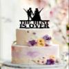 Egeshangb The Hunt is Over Wedding Cake Topper,Hunter Groom 6 Inch Acrylic Wood Material Cake Insert for Multi-purpose Occasion Party Supplies Decorations. view 1