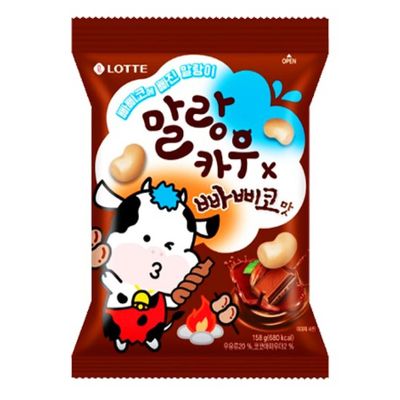 Chocolate Puffed Marshmallow Candy, Soft & Fluffy Texture, Individually Wrapped Pieces, 5.57 oz (158g), 1 Pack