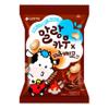 Chocolate Puffed Marshmallow Candy, Soft & Fluffy Texture, Individually Wrapped Pieces, 5.57 oz (158g), 1 Pack view 1