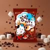 Chocolate Puffed Marshmallow Candy, Soft & Fluffy Texture, Individually Wrapped Pieces, 5.57 oz (158g), 1 Pack view 3