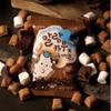 Chocolate Puffed Marshmallow Candy, Soft & Fluffy Texture, Individually Wrapped Pieces, 5.57 oz (158g), 1 Pack view 4