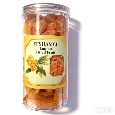 FFSJIAMCL Dried Loquats - Sweet & Tangy Dried Fruit Snac