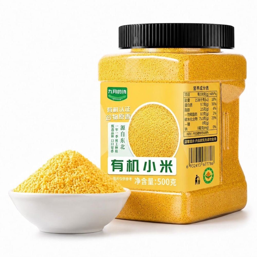 PoetrySeptember Foxtail Millet,Cereal Whole Grain,17.64oz