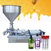 800W Pneumatic Paste Liquid Filling Machine, 50-500ml/1.69-16.9oz, Double Head Bottle Filling Machine Piston Filler with 40L Hopper for Kinds of Liquids and Pastes, 1-30 Cans/min view 2